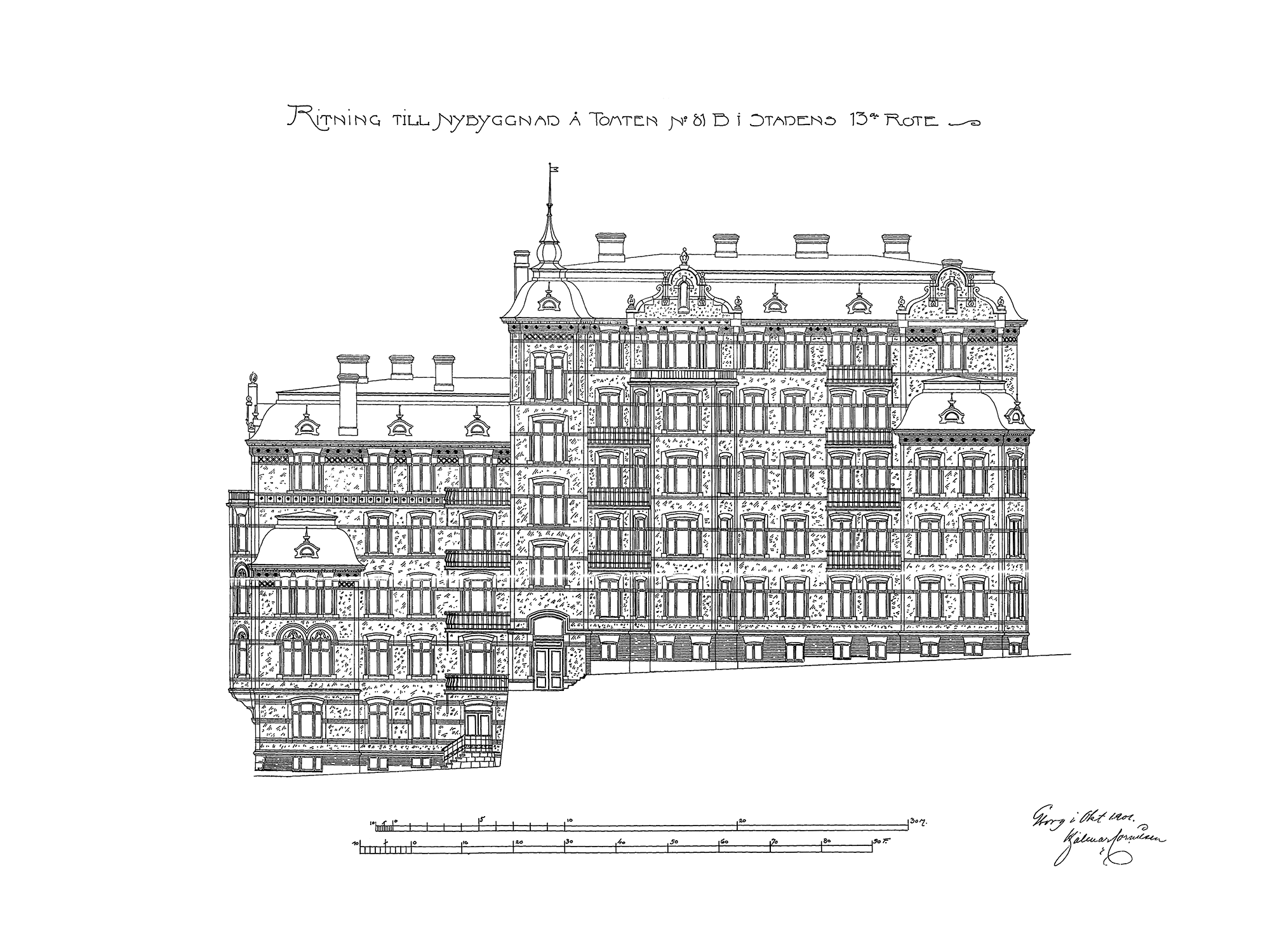 image of estate facade